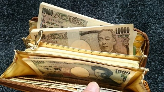 アフィリエイトでお金持ちになる