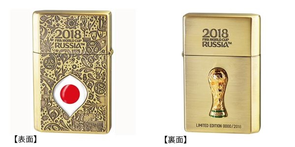 WC（ダブリューシー） フリントオイルライター ワールドカップ ジャパン 2018WC LTD-JPN